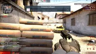 CS:GO - Frag Movie