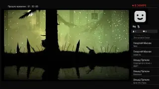 Feist полное прохождение)