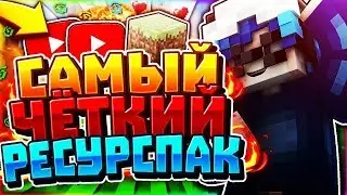 топ  рп топ  рп [SKY WARS]