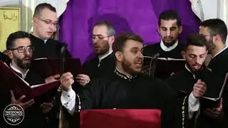 إفلوجيطاريا القيامة لخدمة جناز المسيح | Evlogetaria for the Lamentation Service