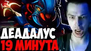 УБИЙЦА НУБОВ НА СИГНАТУРНОМ ШИШЕРЕ ЗАТЕСТИЛ НОВУЮ СБОРКУ / МИД ВИВЕР | дота 2 патч 7.33