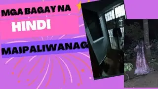 Mga nakakatakot na pangyayaring hindi mo maipaliwanag