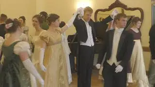 Дуз. Бал 