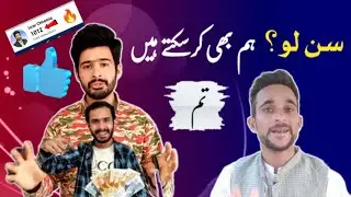 1000 subscriber kaise badhaen | How to increase subscribers on youtube fast