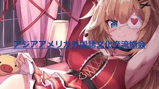 二エソナエ - t+pazolite (feat. ななひら)