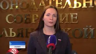 Больше денег - больше планов