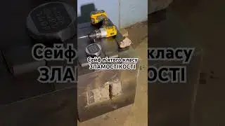 Сейф Моноліт у квартиру чи приватний будинок це гарантія збереження Вашого майна  та спокою