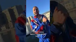А ещё мы сняли клип😀 