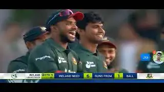 winning moment of Bangladesh vs Ireland 03rd ODI #bdvsire #bangladeshcricket #bcb #winning