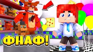 ПРОХОЖДЕНИЕ ХОРРОР КАРТЫ В МАЙНКРАФТ ЧАСТЬ 2