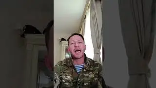 Перелётная птица поёт боец СВО с позывным Медиа 