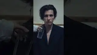 Чайку?