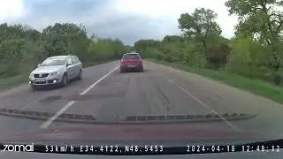 Покатушки