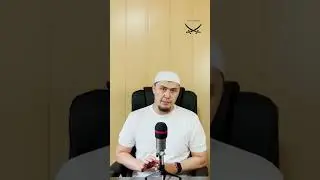 туш 1 кисм