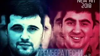 ARTIX & MIRZA-Я тебя никому не отдам.