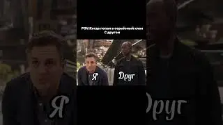 КОГДА НАКОНЕЦ-ТО ВСТУПИЛ В ТОПОВЫЙ КЛАН #warface #варфейс #warfaceshorts #shorts