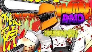 CHAINSAWMAN RAID BECOMES A MASSACRE (Roblox Anime Dimensions)