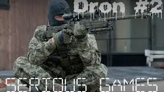 Arma 3 Серьезные игры на тушино моменты #2 от лица Dron