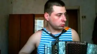 Кавер на песню 