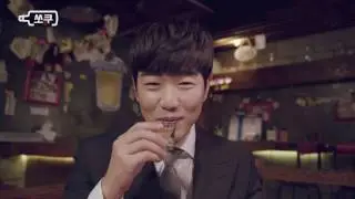 애주가! 쿠폰 문화에 항의하다
