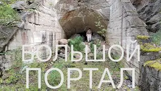 В ЛЕСАХ Малиновой-вараки