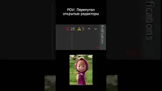 Основано на реальных событиях 