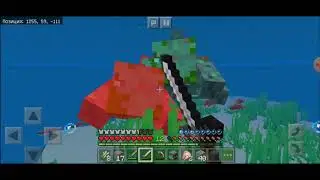 Ванильное выживание в Minecraft PE