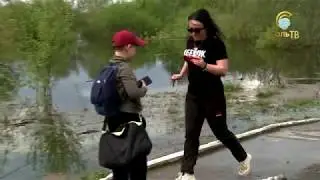 Своими глазами паводок_19.05.2020_СольТВ