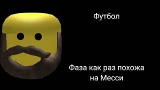 Твой вид спорта: