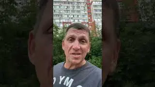 КАК ДЕЛА? 