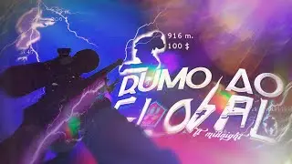 CSGO: LEGIT HACKING RUMO AO GLOBAL #15 FT: MIDNIGHT.IM