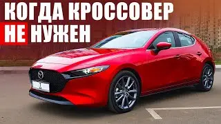 All-wheel drive, naturally aspirated 2.5… How does the Mazda 3, which we don’t know, drive?