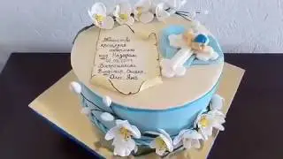 Торт На Крестины,с орхидеями.Cake at the Christening, with orchids.