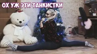 🔥Нарезка#2🔥