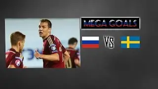 Супер гол Сборной России|MEGA GOALS|Russia vs Sweden|HD