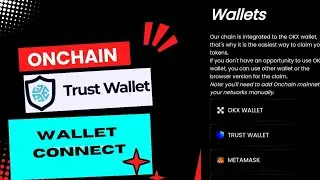 অনচেইন গেমে কিভাবে ওয়ালেট কানেক্ট করবেন | onchain game trust wallet connect | onchain wallet connect