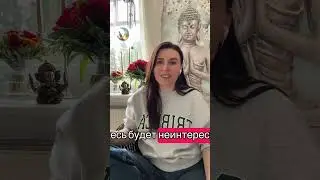 МОЙ ОПЫТ ПОЗНАНИЯ СЕБЯ