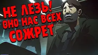 Я СОЖРАЛ ВСЕХ НА СВОЕМ ПУТИ ∎ CARRION Прохождение и Обзор игры на Twitch HellYeahPlay [ФИНАЛ] #2