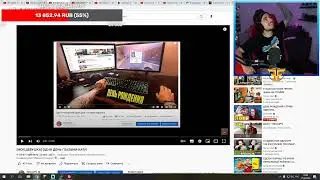 ЭДИСОН БРОСИЛ ВЫЗОВ ПОДПИСЧИКАМ!