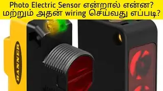 Photoelectric Sensor Connection