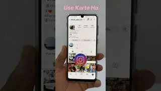 ये instagram Trick जरुरी है 😳#shorts #technicalfp