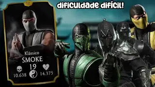 Desafio Smoke Klássico! Jogando Com Scorpion e Noob Saibot - MK Mobile