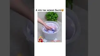 Чудо-средство с Aliexpress: находки с алиэкспресс 