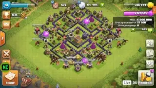 Играем в Clash of clans Чекаем базы подписоты!