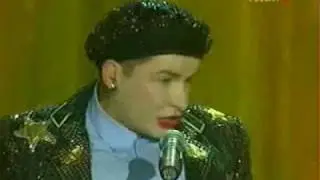 Верка Сердючка- Свидание
