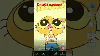 4 ноября 2022 г.