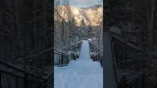 Дивногорск. Старый мост.