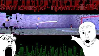 Проводим конкурс на Побег из Претории || jb-headshot.ru || Смотреть с СМС и регистрацией