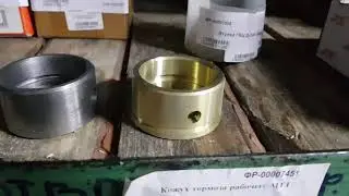 Ремонт распредвала Д-240, Д-243 (Набор втулок) МТЗ
