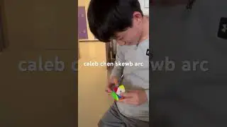 caleb chen skewb arc